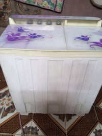 (UNAVAILABLE) 07702626144 كركوك, العراق