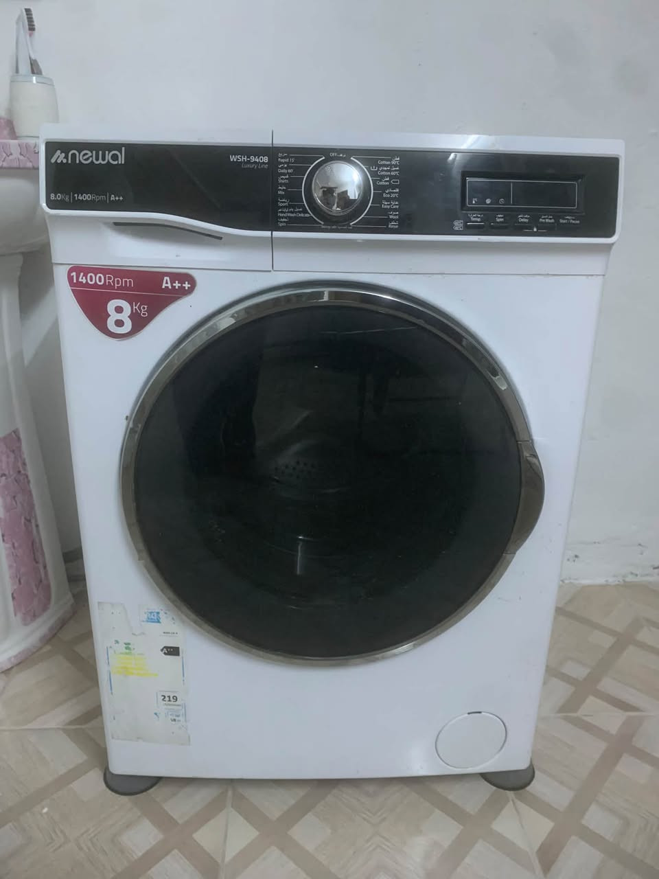 غسالەی نوێ وپاک بەشەرتی ئیش کردن وەک تازە،حەوزەکەی غەسل کراوە پاک بۆتەوە وەک نوێ شەریکەی نەوال 8 کیلۆییە لەهەولێر
نرخی 155هەزار دینار
***********
