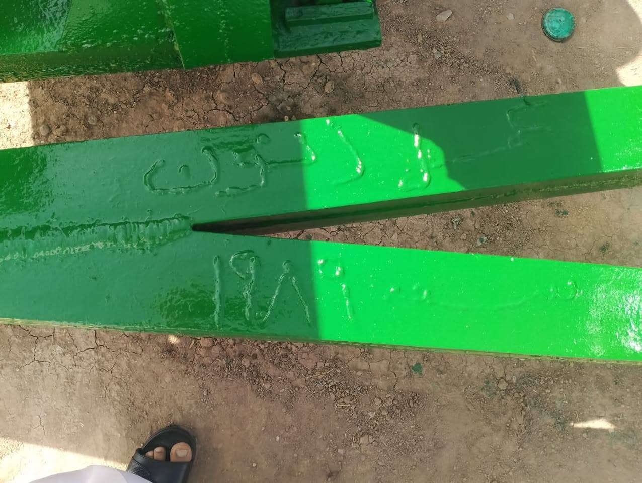 دسك9 • دبل شاصي • جاهز للشغل
