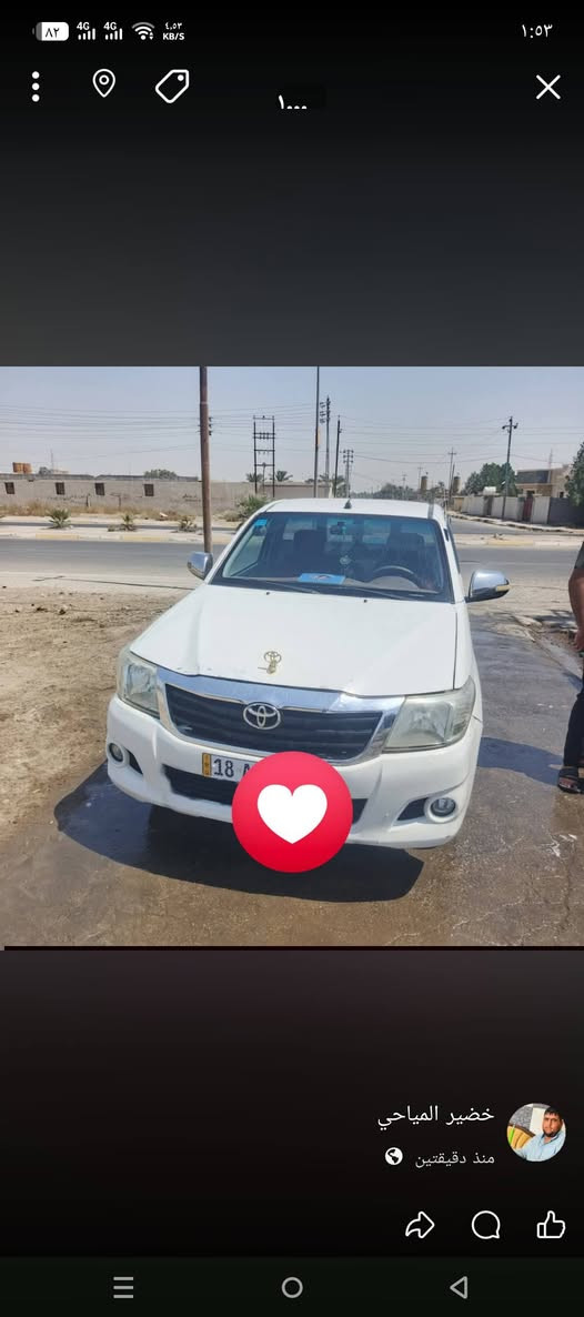 السلام عليكم بيكم فلاونزه 2006محدثه 2013مكينه گير اكسن بشرط سياره بيهه صبغ حزام سعر السياره 💵95مكان السياره بغداد حسينية المعامل رقم الهاتف ***********📞
