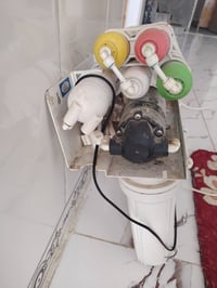 منظومة • جديدة • شغالة