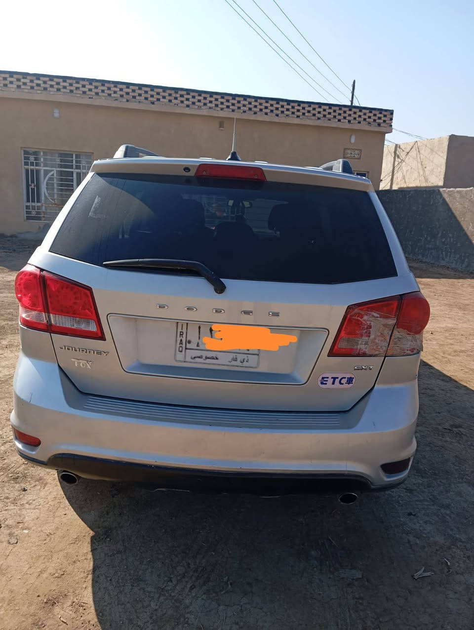 جورني • موديل ٢٠١٢ • رقم ذي قار