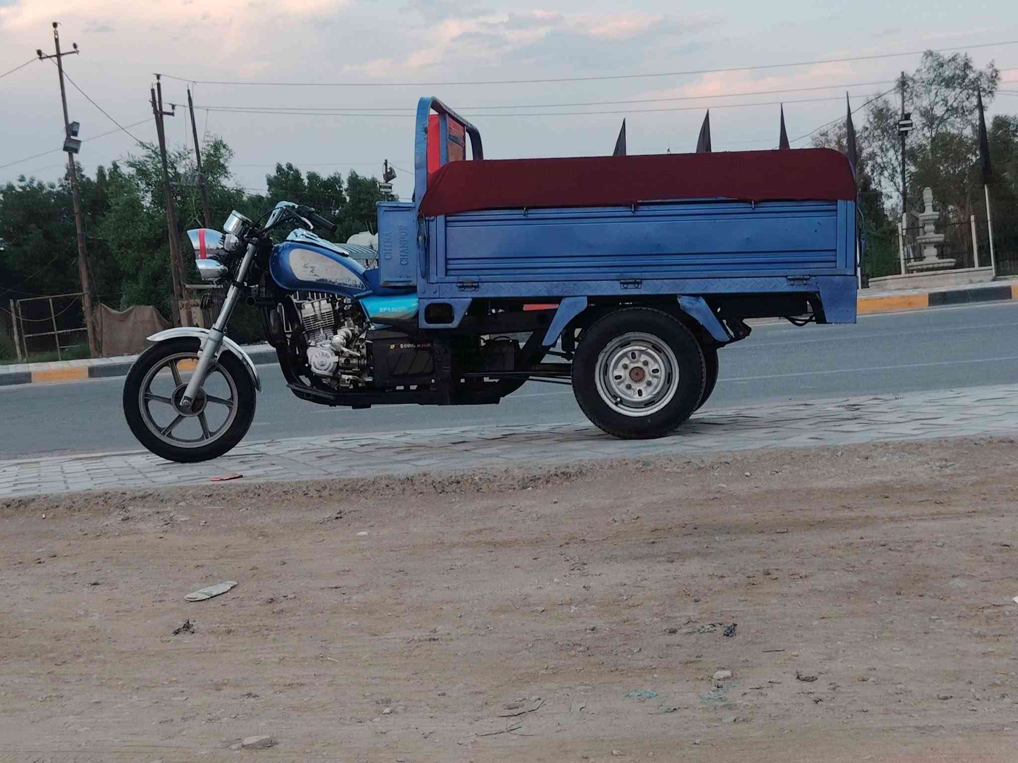 بتره • ٢٠٢٣ • اوراق اصولي