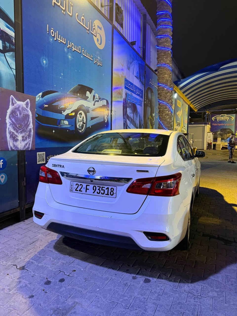 نيسان سنترا • ٢٠٢٤ • بدون صبغ