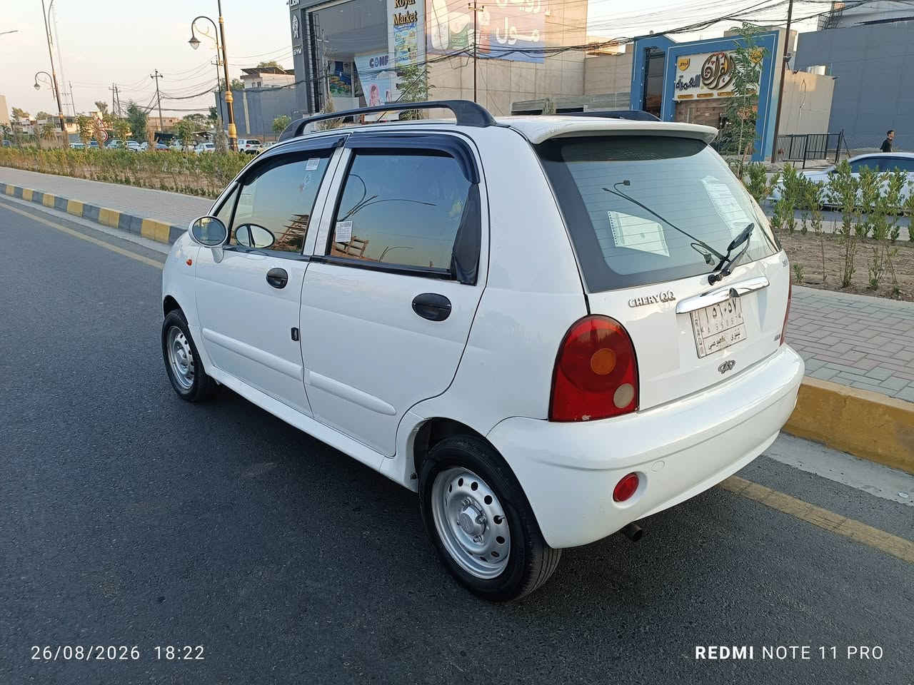 السلام عليكم كوكو 2010 غرامات صفر بدون ضرر كلها شرط سنويه 2026 شرط التحويل رقم نينوى  السعر 35
للتواصل عبر الأرقام 
كورك ***********
 اسيا ***********

