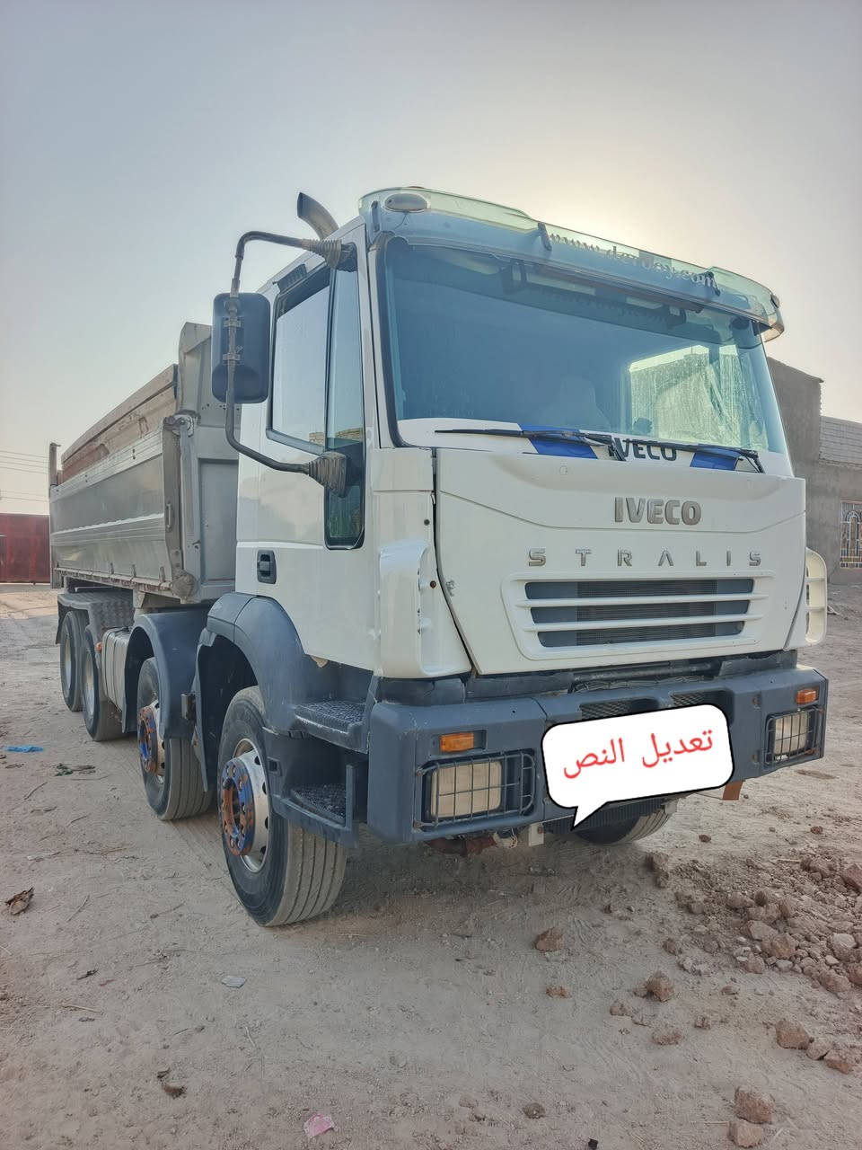افيكو عقرب للبيع مكينه بل باكيت لا تنقيص ولا تبخير مجموعه جيئف شاصي مكفول گير 160 العلم ابيع بدون رقم سعر190 رقم هاتف ***********
