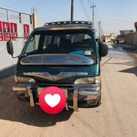 ١٩٩٥ • محرك نظيف • باسمي
