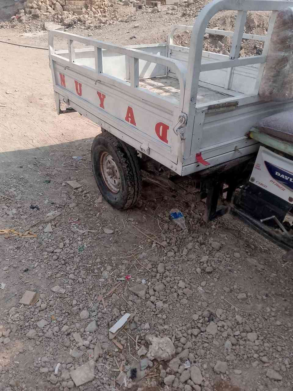 ستوته • شاصي نضيف • باب بدله