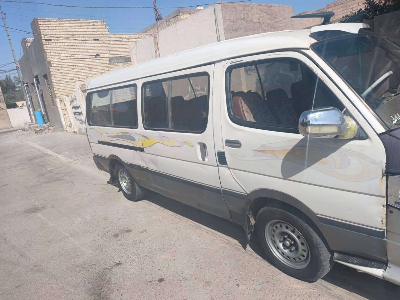 فوتون الاوان • وكاله • ما ناقصه