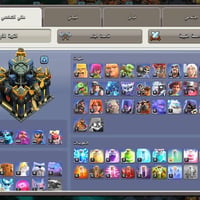 نجف • أرض ١٥×٣٠ • أرض ١٧×٥٠