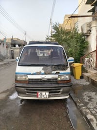 هايس سياحي • ١٩٩٢ • البصره