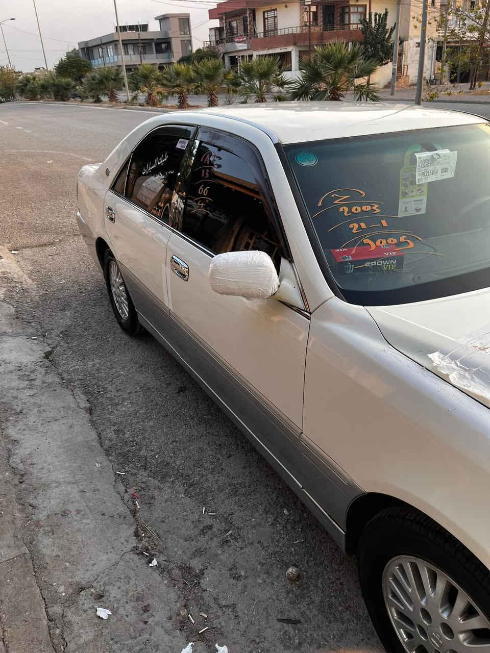 مالك • مكينة • فتحة سقف