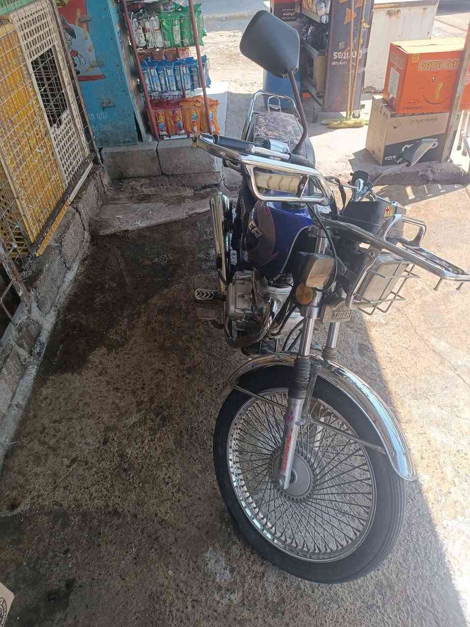 للبيع ***********
