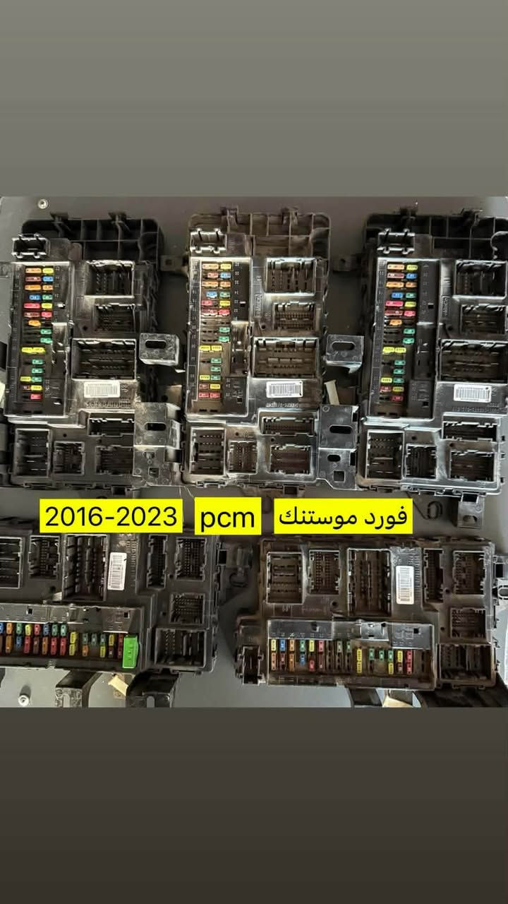 قواعد فيوزات خارجيه اسعار جمله ***********
