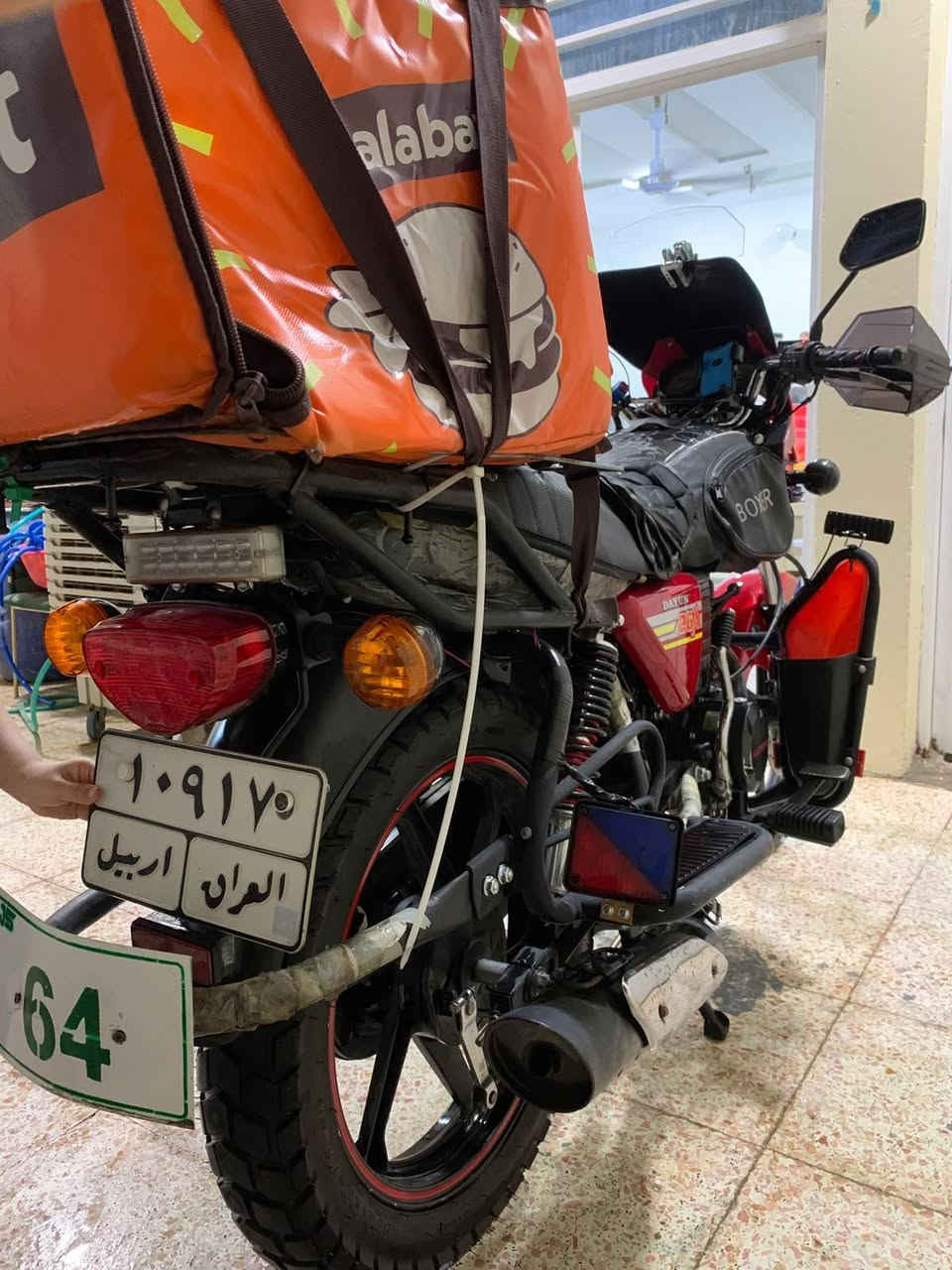 موديل 24 رقم اربيل عربي سنويه بأسمي ب٢٣٠٠ قفل مكاني بغداد/الشعب/ ***********
