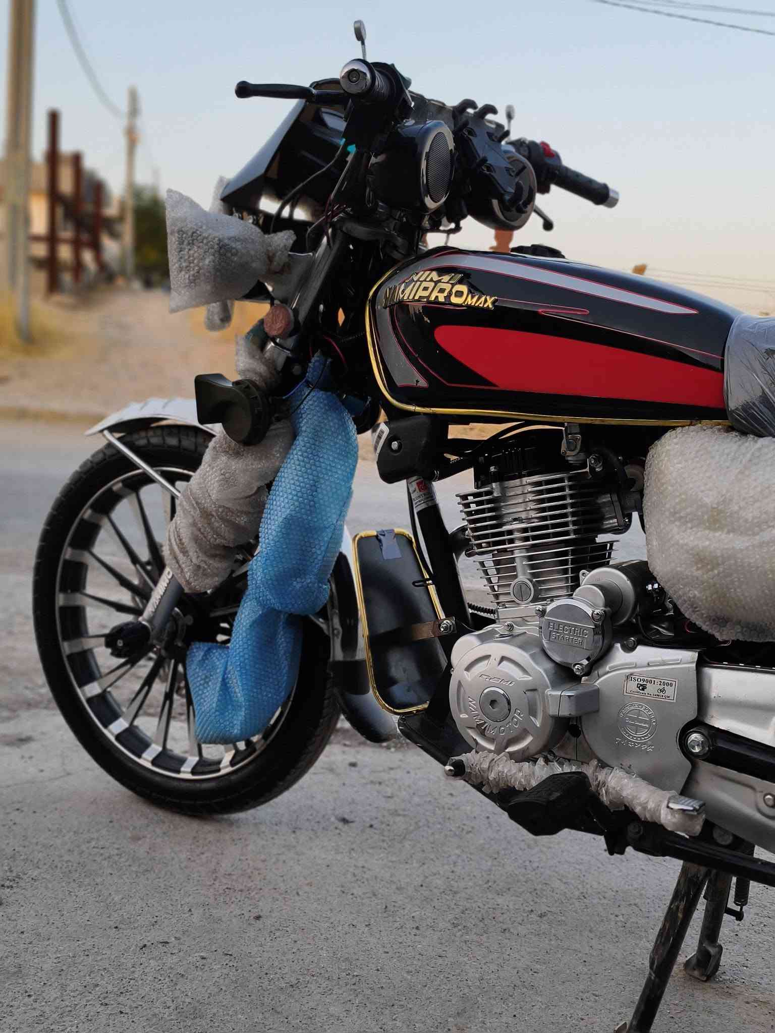 🔥 بۆ فروشتنی خێرا - Namipro Honza 200cc 🔥

​زانیارییە سەرەکییەکان:

​جۆر: Namipro Honza 200cc

​مۆدێل: 2025 (پێنج گێڕ)

​بەڵگەنامە: مەنەفێست (4 سوچی بیلادی لەگەڵدایە)

​شوێن: سلێمانی - هوانه

​تایبەتمەندی و مەرجەکان:

​گێڕ و مەکینە: بەشەرت، کەپسە و سپانە بەرنەکەوتووە وەک سەعات ✔️

​شانسی: بەشەرت (بێ درز، بێ لەحیم، بێ تەقیوی و تەواو ڕاست) ✔️

​کارەبایی: کامڵ بەشەرت، گێچی ئەلیکترۆنی ✔️

​ئیشکردن: سلف و هندل وەک سەعات بەشەرت ✔️

​دۆخی گشتی: کامڵ سەنتەر و جایز ✈️، کامڵ جوانکاری بۆ کراوە و برغو بۆ برغو بێ نوقسانییە ✔️

ماشاءاللە لەقوەتی مەکینە 🌹

جوتێک مکەبەرەی تازە سەوت خۆش🌹

تازە ڕۆنی بۆگۆڕاوە 🌹

جوتێک هۆڕن پاپ مەزبوت🌹

ماڵی دۆستە تەقەو ڕەقەی نیە✔

سفرە یەک دەست
نرخ: 830هەزار (قفڵ)💰💸

📞 پەیوەندی***********

​Tb.تێبینی: تکایە بڵندگۆ یان پەیام پێشتر بە جوانی بخوێنەرەوە، ماتۆڕەکە هیچی کەم نییە و بۆ عەیب و عارمعامەلە تەلەفۆن مەکە.
