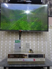 للبيع  جهاز فديو ناشيونال(NV-7500) إستيراد الأسواق المركزيه ثمانينات.....