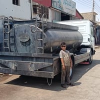 حدادة • تناكر • عرباين
