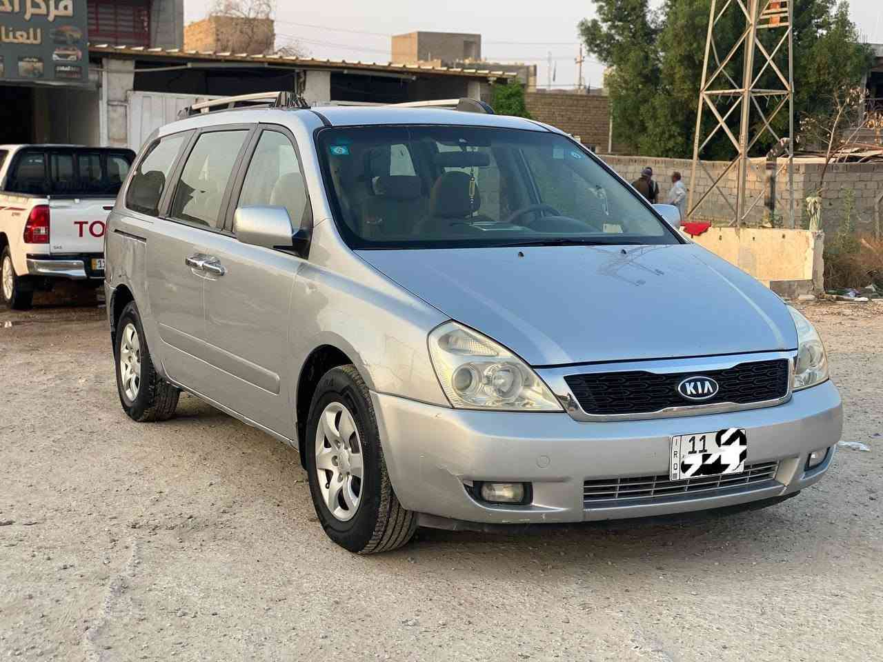 سيدونا ٢٠٠٧ • وارد أمريكي • رقم بغداد