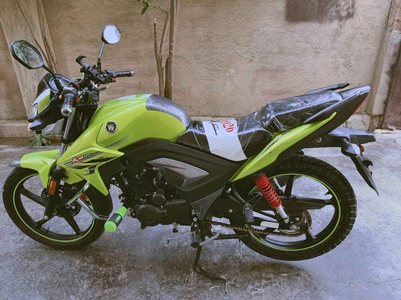 هاوجي • ٢٠٢٣ • مرقم