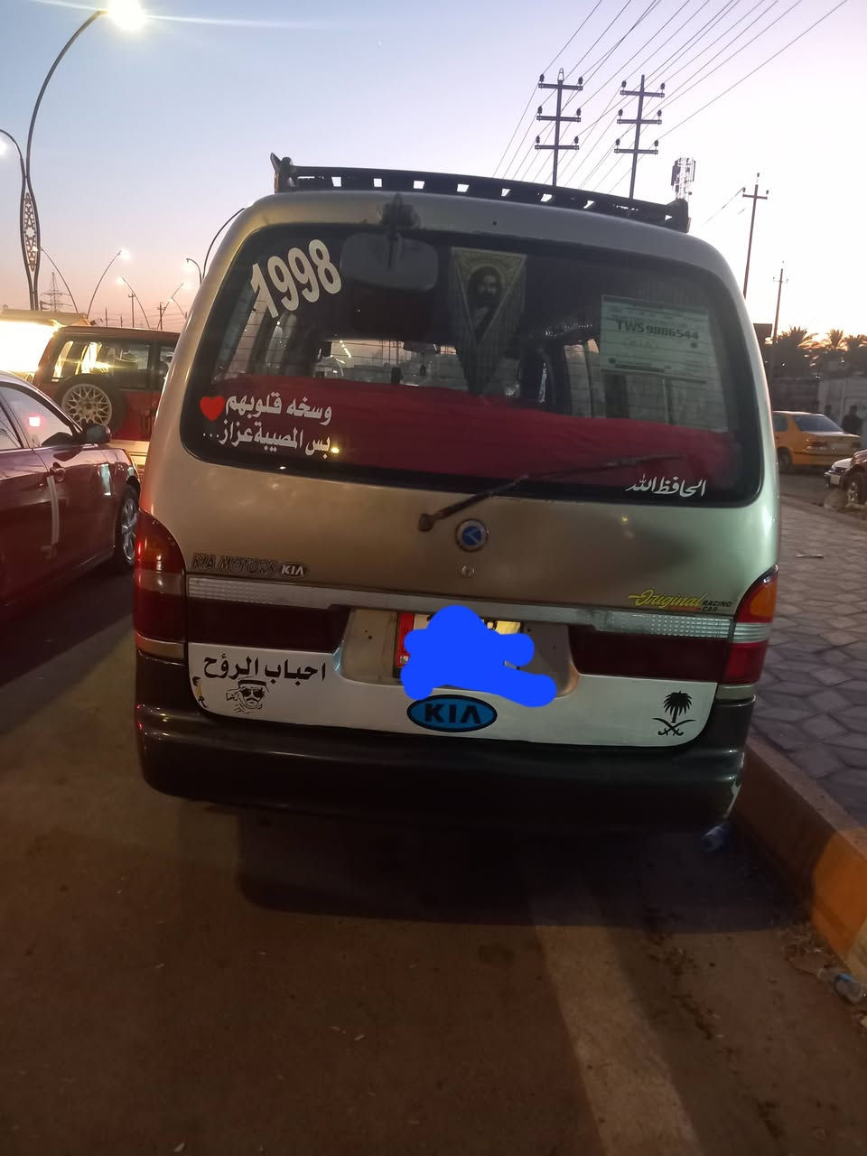 السلام عليكم ورحمة الله وبركاته
بريجو للبيع موديل 97 أرقام انكليزي سنويه لل 31 حتى تحويل يحق أحول 

المكان ديالى خان بني سعد قرب مركز سويد 

الاتصال على الرقم ***********
