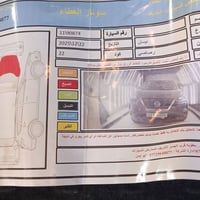 ٢٠٢٣ • تيربو ٣سلندر • وارد أمريكا