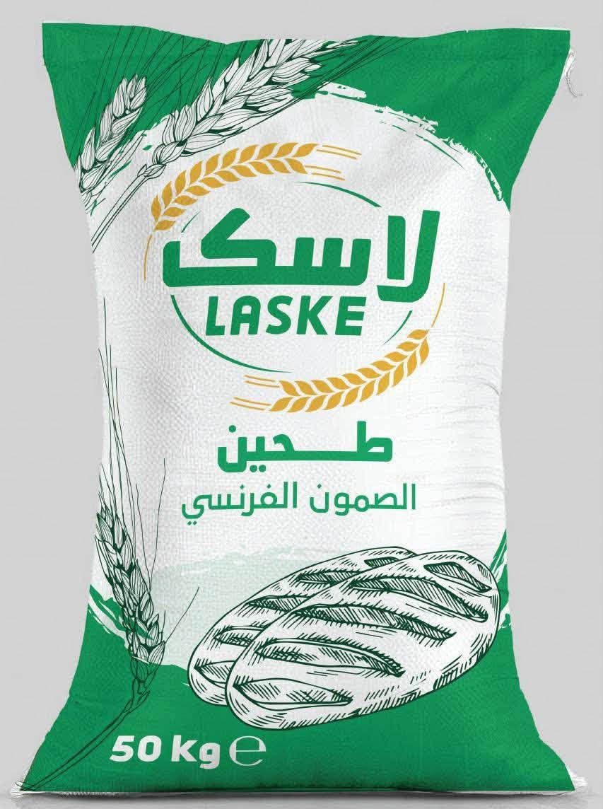 طحين داس نيلي • لاسك أخضر • تجهيز مطاعم
