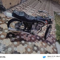 نامه • شلامجه • موديل ٢٤