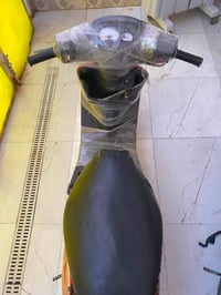 يوماها 9 ازروف • نضيفه • اوراق