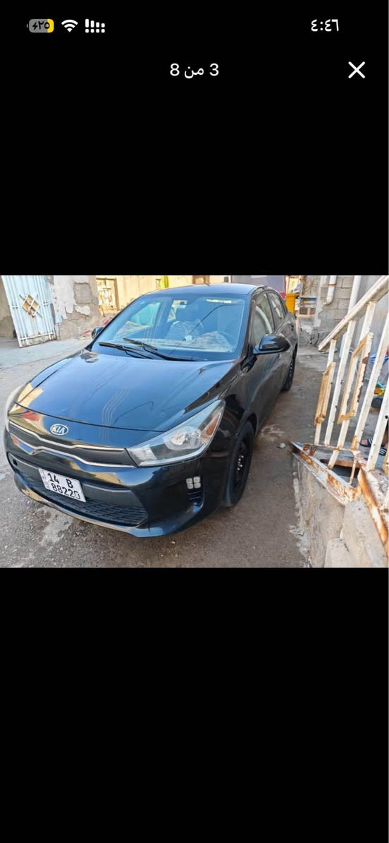 كيا ريو موديل 22 رقم بصره حره سنويه جديدة بأسمي وارد امريكي صور الضربة مال وارد مرفقة بالصور وبيه هنا بالعراق فقط بارد بسيط بالبابين مكينة 1600دوش دبل نوزل المرغوب السيارة كفالة مكينة وگير وتبريد وحداديه مواصفات السياره شاشة كاربلي تحكم ستيرن جهتين وباقي المواصفات معروفة 
السعر105 وبيه مجال بسيط حك الجية
العنوان // البصرة
رقم الهاتف// *********** البصرة, العراق

نص مكتوب في الصور:
- 5 من 8
- 6 من 8
- 3 من 8
- 4 من 8
