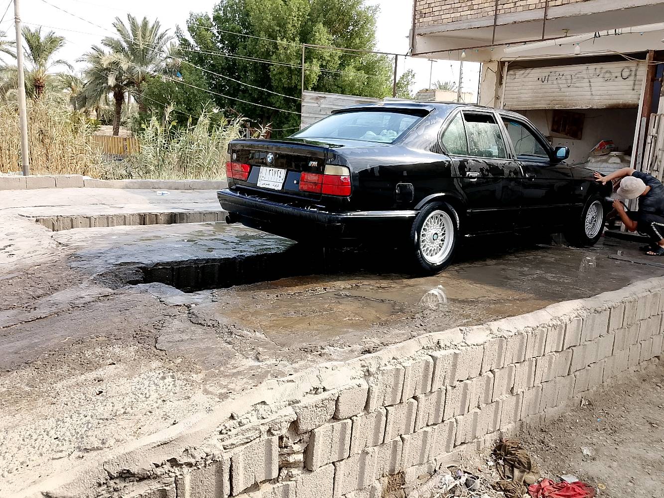 بي ام دبليو • رقم كركوك • مجال بسيط