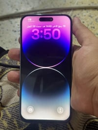 آيفون ١٤ برو ماكس • ٢٥٦ • بنفسجي