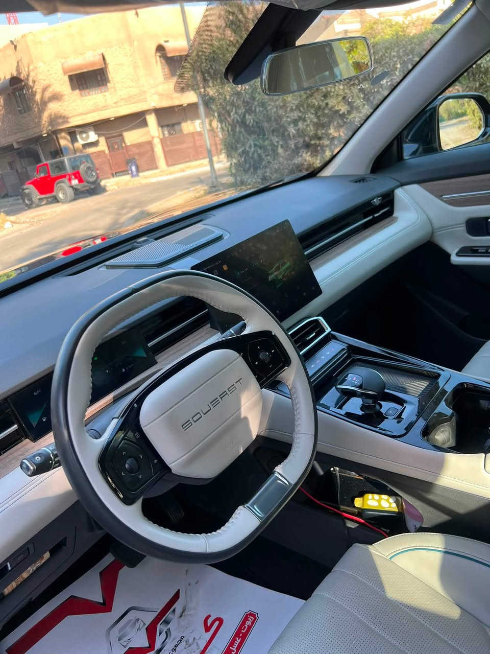 سؤيست S06 موديل 2026 Comfort للبيع👈🏻
سيارة ماشية 14.600كيلو 
بيها 3رصعات فقط سيارة 

سعر السيارة 23.800.000 دينار وبيها مجال 

للاستفسار التواصل على هذا رقم 
***********
