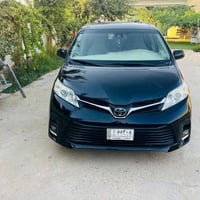 سينا ٢٠٢٠ • رقم كركوك • ضرر ٣ قطع