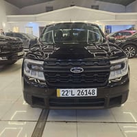 مافريك • ٢٠٢٤ • لوحات اربيل