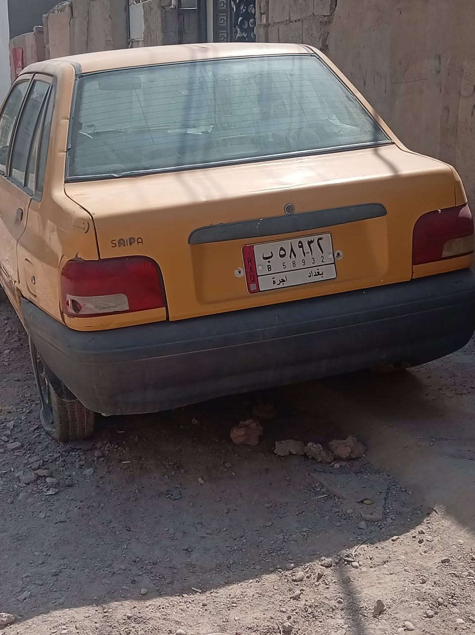 سايبه مديل ١٢امصفر هيئة اوغرامات مشروع تحويل مباشر يرادلهه دعاميه ولمكينه بيهه خيط بخار يرادلهه ملاحضات بيع أو امراوس المكان بغداد قرب بسمايه. يم فلكه المدأن *********** السعر ١٤ أو بيهه مجال
