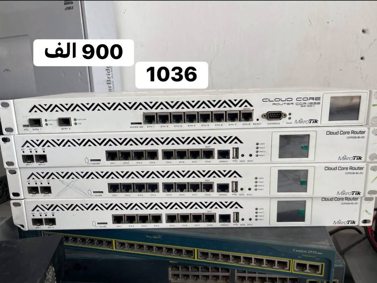 أجهزة إنترنت مختارة بعناية، وأسعار تناسب الجملة والمفرد 📡

مستخدم نظيف ومفحوص ✔️
ضمان 3 أيام ✔️
توصيل لجميع محافظات العراق 🚚

للطلب
، مكتب المهندس
***********

نص مكتوب في الصور:
- 4016 0774 4557 روكت مع سكتر M2 70 الف سالي محمد
- 3011 سعر القطعه 160 الف
- اوبي لايت شحن على الطاقه الشمسيه 75 الف
- 900 الف 1036
- 912 سعر القطعه 40 الف
- سكتر 120
- سالي محمد
- 60 الف
- باور بيم 55 الف
- دش 30
- سعر 90 الف
- كيبلات جمله ومفرد باسعار خياليه