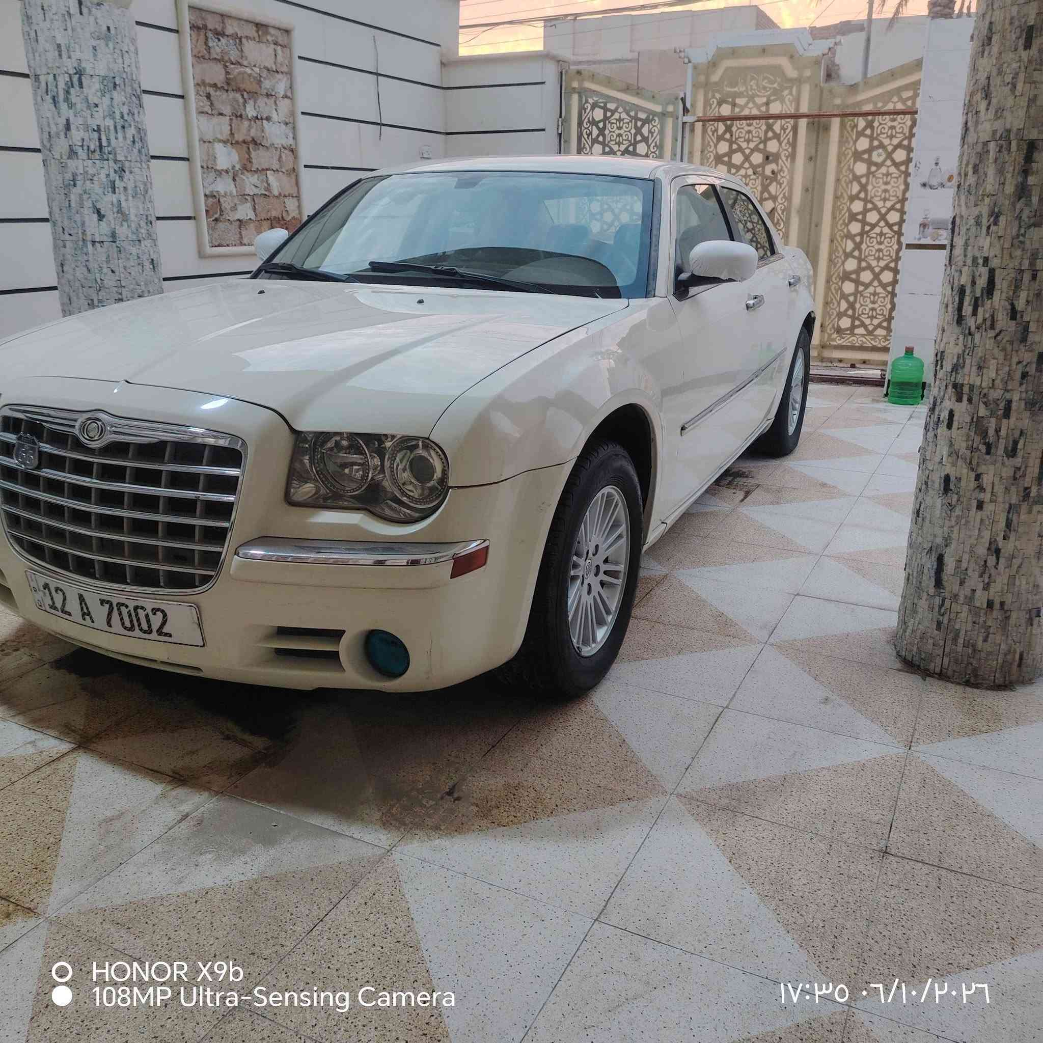 كلين • ٢٠٠٨ • بدون حادث