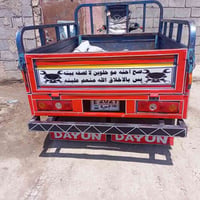 ستوته • موديل ١٧ • نعمانيه واسط