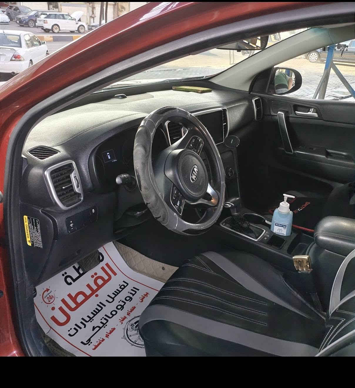سبورتج • ٢٠١٧ • بدون حادث