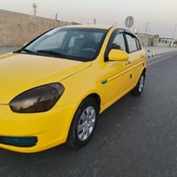 اكسنت • ٢٠٠٩ • رقم نينوى