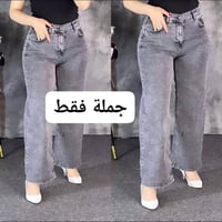 قماش مطاط • قياس ٣٨-٥٦ • كوالي فول