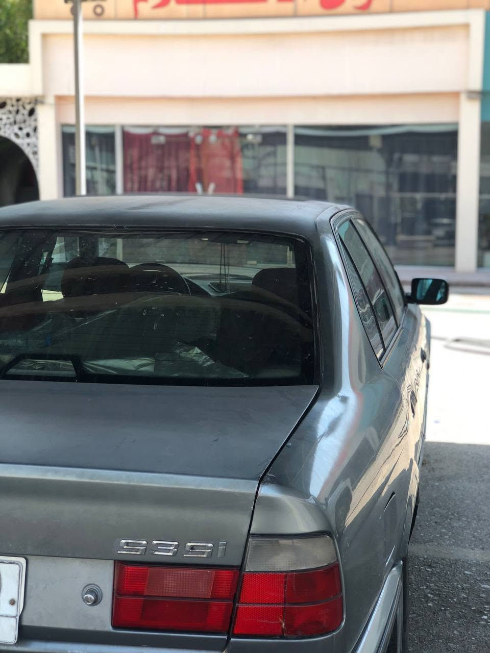 بي ام ٥٣٥ موديل ٩٢ شغاله بس رادلها ترتيب متروكة سنويتها ساقطة المكان بغداد الشعب واتساب *********** بغداد, العراق
