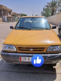 سايبا ٢٠١٥ • مكينة وكير • رقم انكليزي