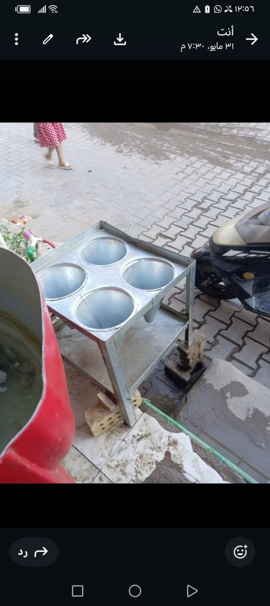 مذبحه • موطور • واتساب