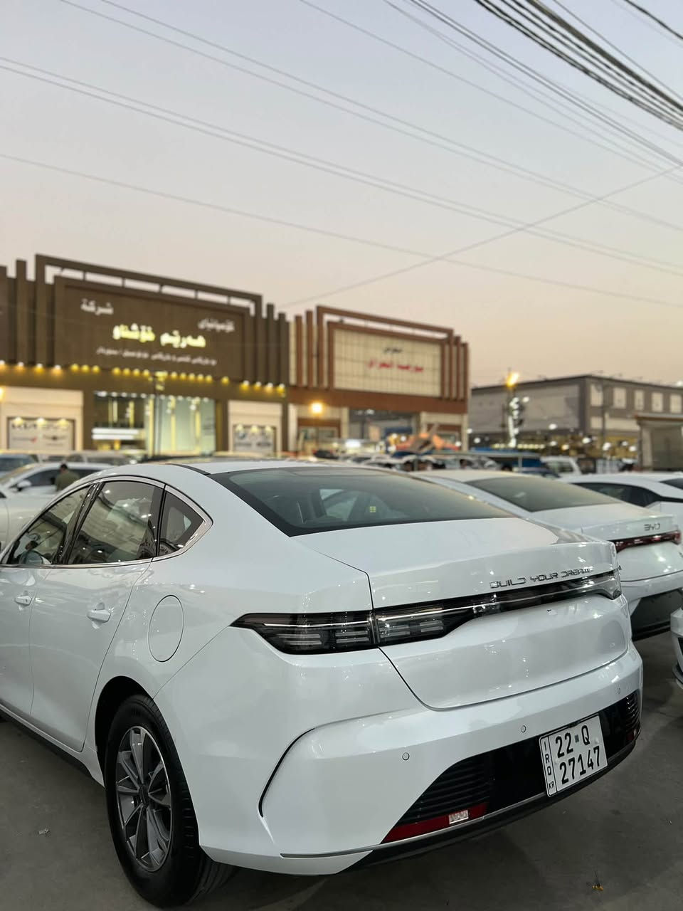 Byd detroen 2025✅
سەیارە دحامی لۆ دەحامی بە شەرتە
***********📞☎️
