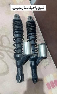 بلادية • جبلي • دبلات