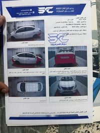 نيسان صني • ٢٠٢٥ • كاظمية