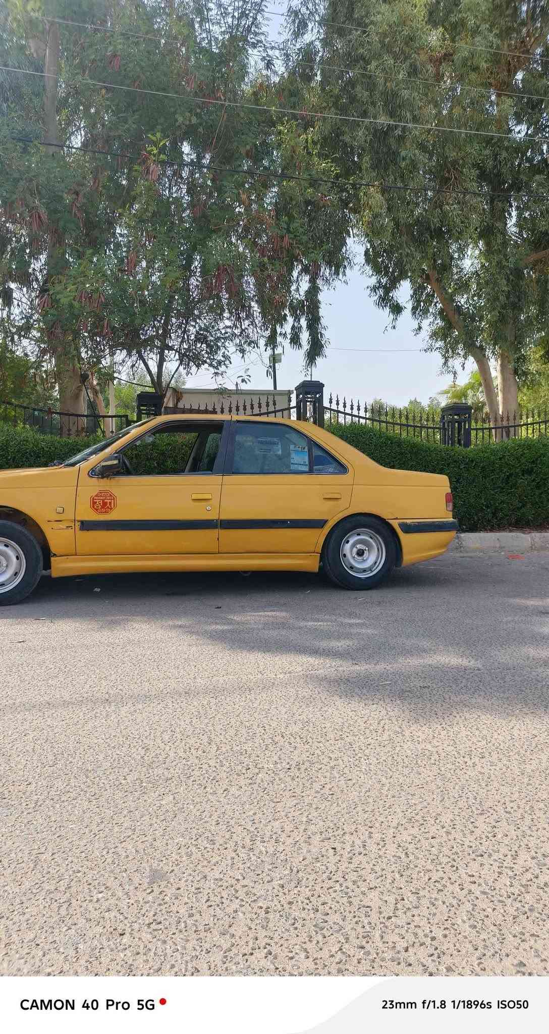 بيجو بارس • ٢٠١٥ • البصرة