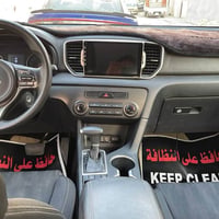 سبورتج وارد خليج • ٢٠١٧ • محرك ١.٦